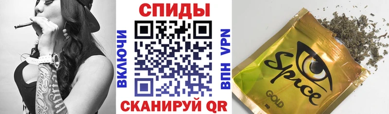 Бутират бутик блэк спрут tor сайты даркнета клад Снежинск