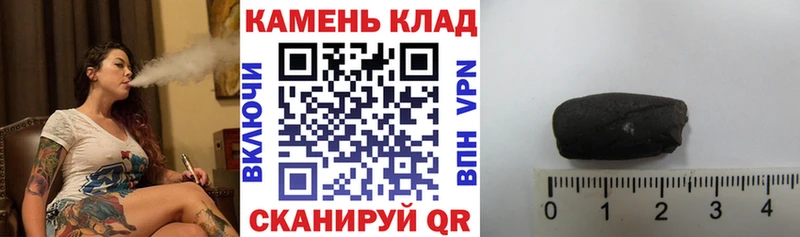 MEGA зеркало Снежинск Гашиш Premium