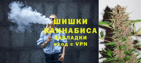 меф Волосово