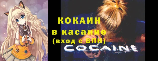 эйфоретик Нефтегорск
