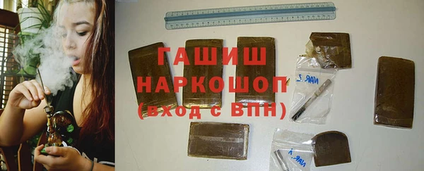 а пвп мука Володарск