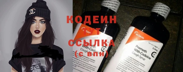 меф Волосово