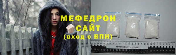 шишки Нефтекумск