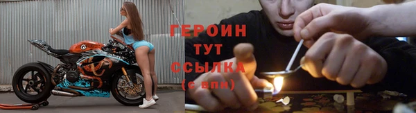 амф Волоколамск