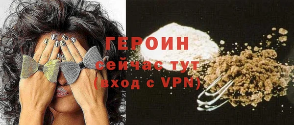 амф Волоколамск