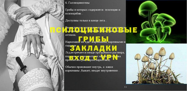 COCAINE Вязьма