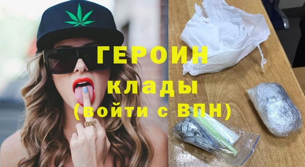 apvp Сосновый Бор