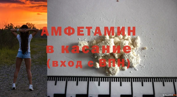гидропоника Сосновка