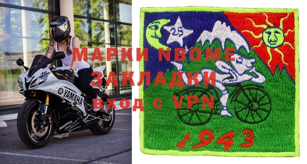 ГАЛЛЮЦИНОГЕННЫЕ ГРИБЫ Вяземский