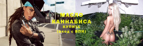 apvp Сосновый Бор