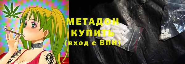 а пвп мука Володарск