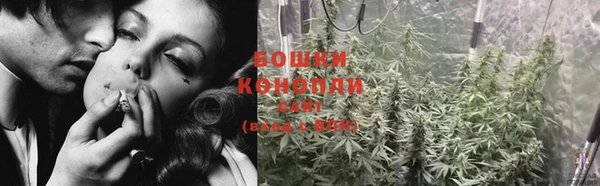 а пвп мука Володарск