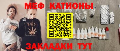 метадон Чапаевск
