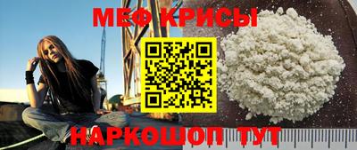 mix Чебоксары