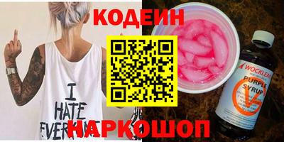 mix Чебоксары