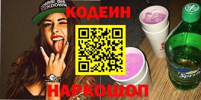 mix Чебоксары