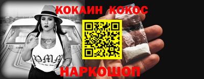 mix Чебоксары