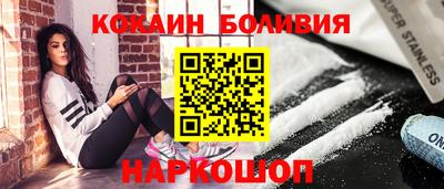ешки Чебаркуль