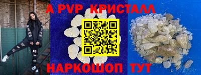 mix Чебоксары