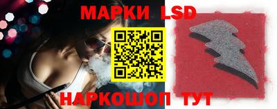 ешки Чебаркуль