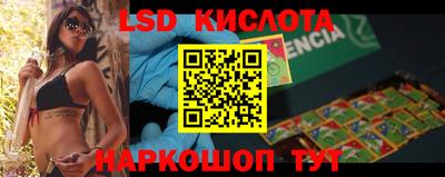 mix Чебоксары