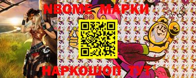 mix Чебоксары