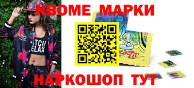 ешки Чебаркуль