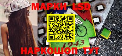 ешки Чебаркуль
