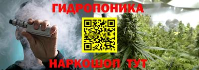 метадон Чапаевск