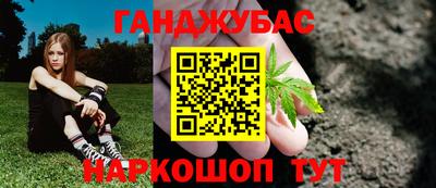 ешки Чебаркуль