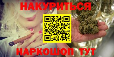 ешки Чебаркуль