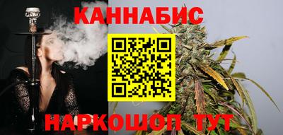 метадон Чапаевск