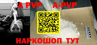 mix Чебоксары