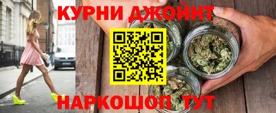метадон Чапаевск