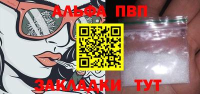 mix Чебоксары