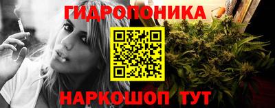 ешки Чебаркуль