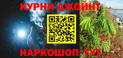 ешки Чебаркуль