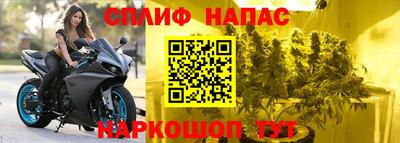 mix Чебоксары