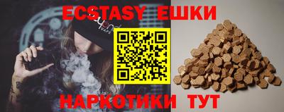 mix Чебоксары