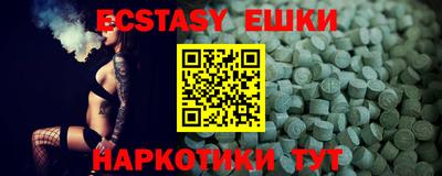метадон Чапаевск