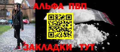 mix Чебоксары