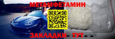 mix Чебоксары