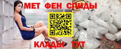 метадон Чапаевск