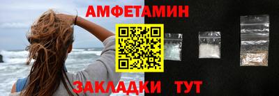 метадон Чапаевск