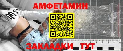 метадон Чапаевск