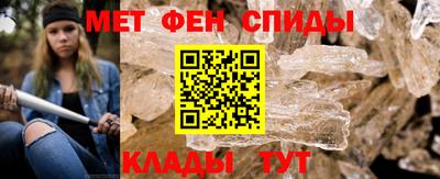ешки Чебаркуль