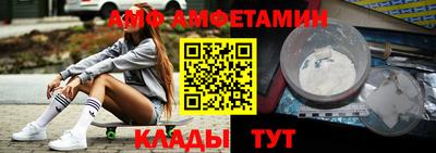 mix Чебоксары