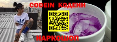 ешки Чебаркуль