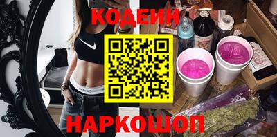 mix Чебоксары