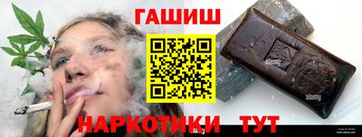 метадон Чапаевск